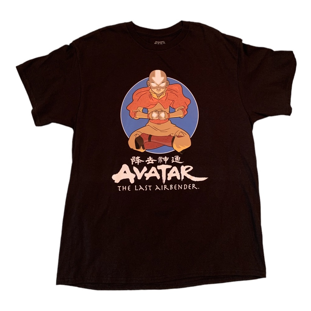 The Last Airbender